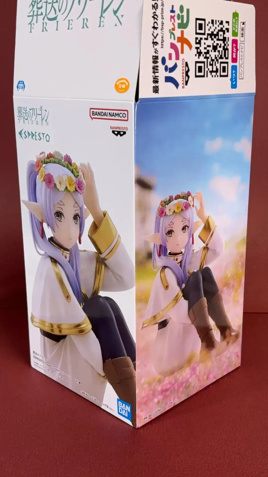 葬送のフリーレン」 フリーレン ESPRESTO Flower Crown プライズ